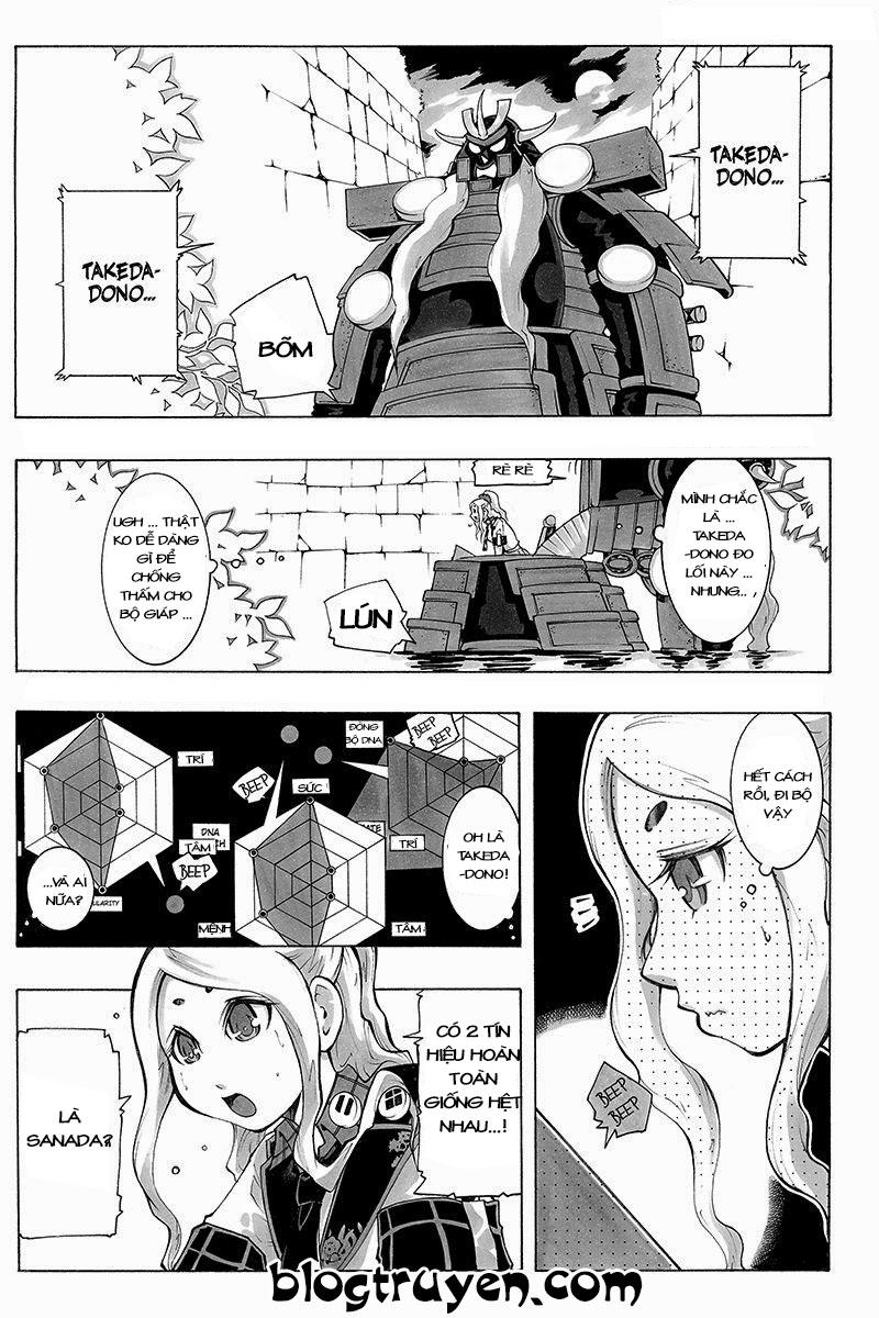 take dake dake! - takedakei gentei chapter 23 1