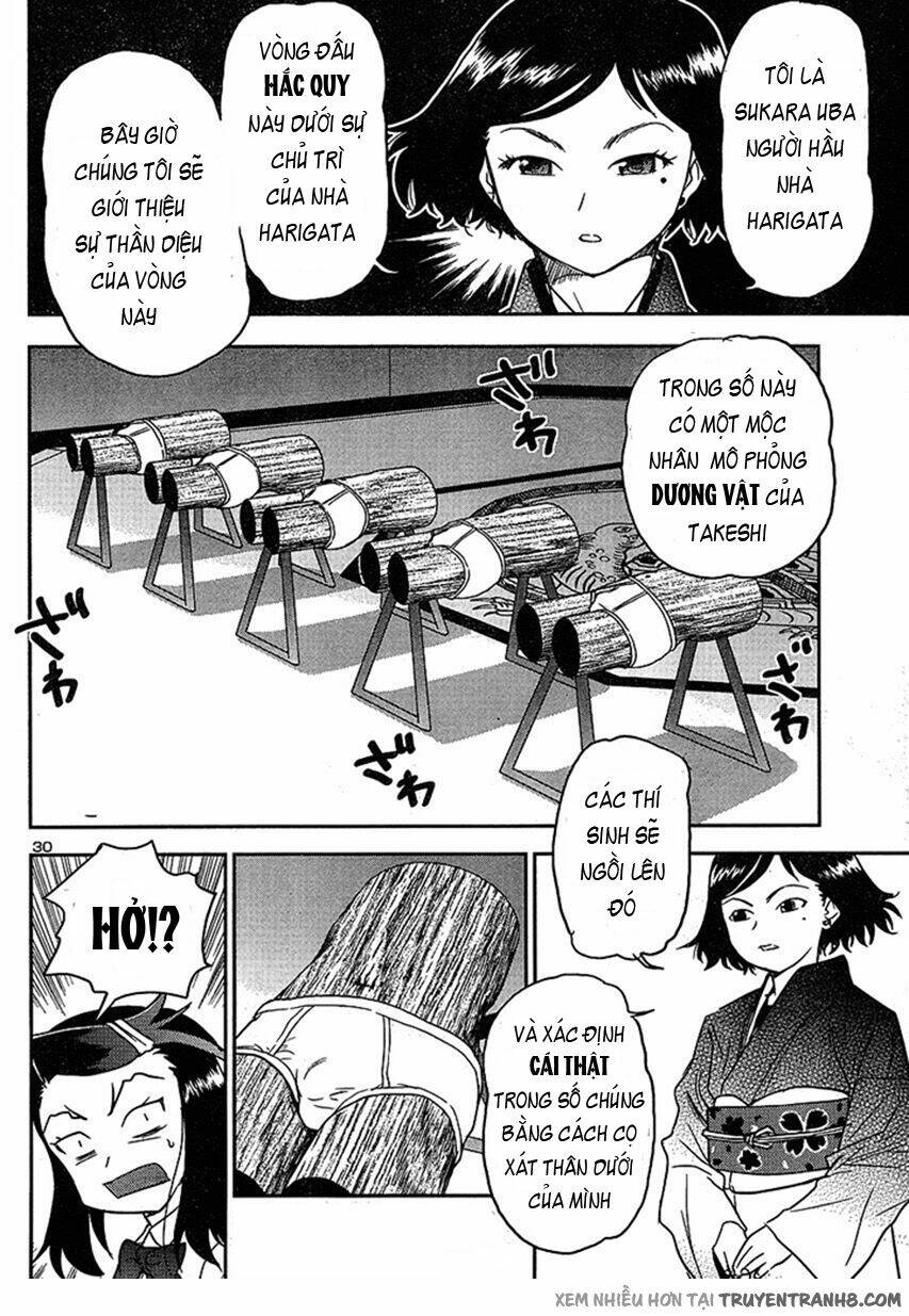 Tình Yêu Giáo Huấn chapter 16 31