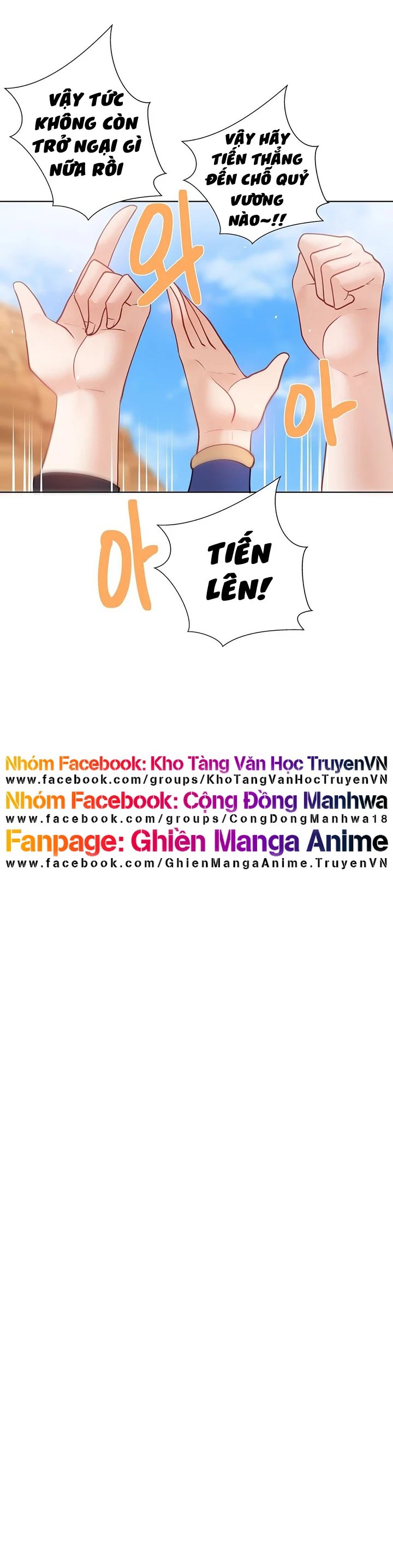 gia sư nữ quái chapter 91 19