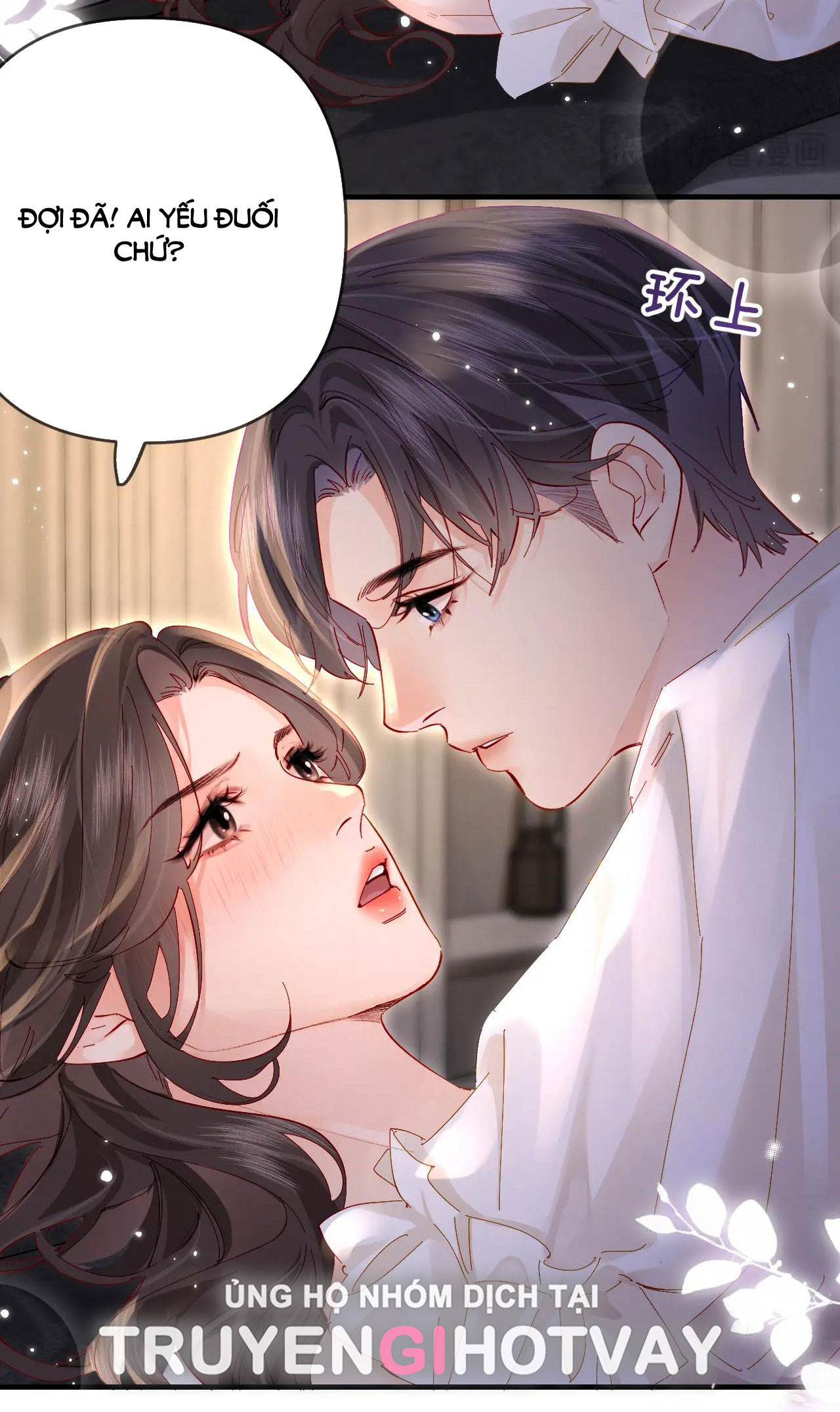 câu chuyện ngọt ngào của cặp vợ chồng đỉnh lưu chapter 64.1 8