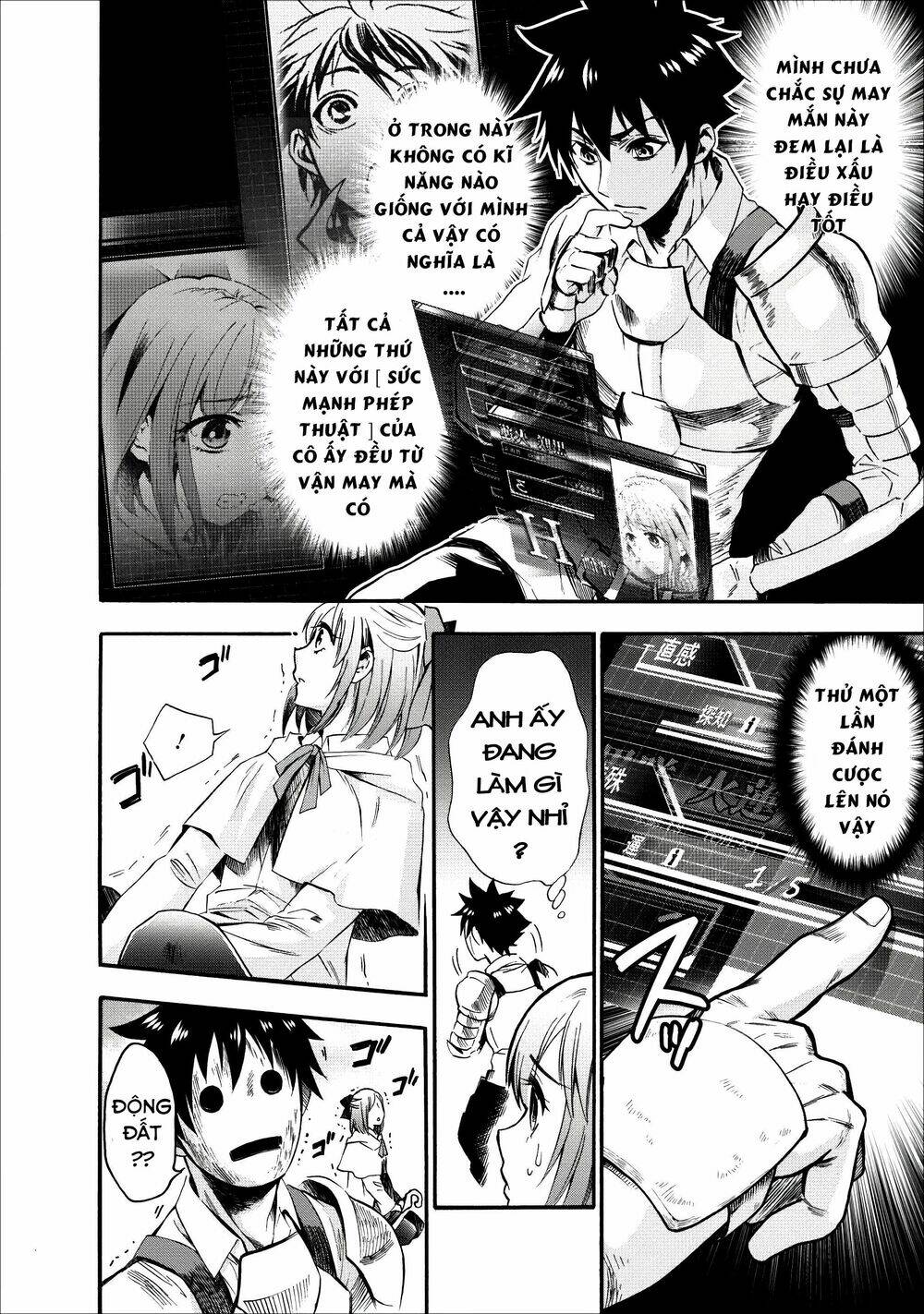 trở thành nhà thám hiểm đánh bại dungeon bằng bảng kĩ năng ~ . chapter 7 7