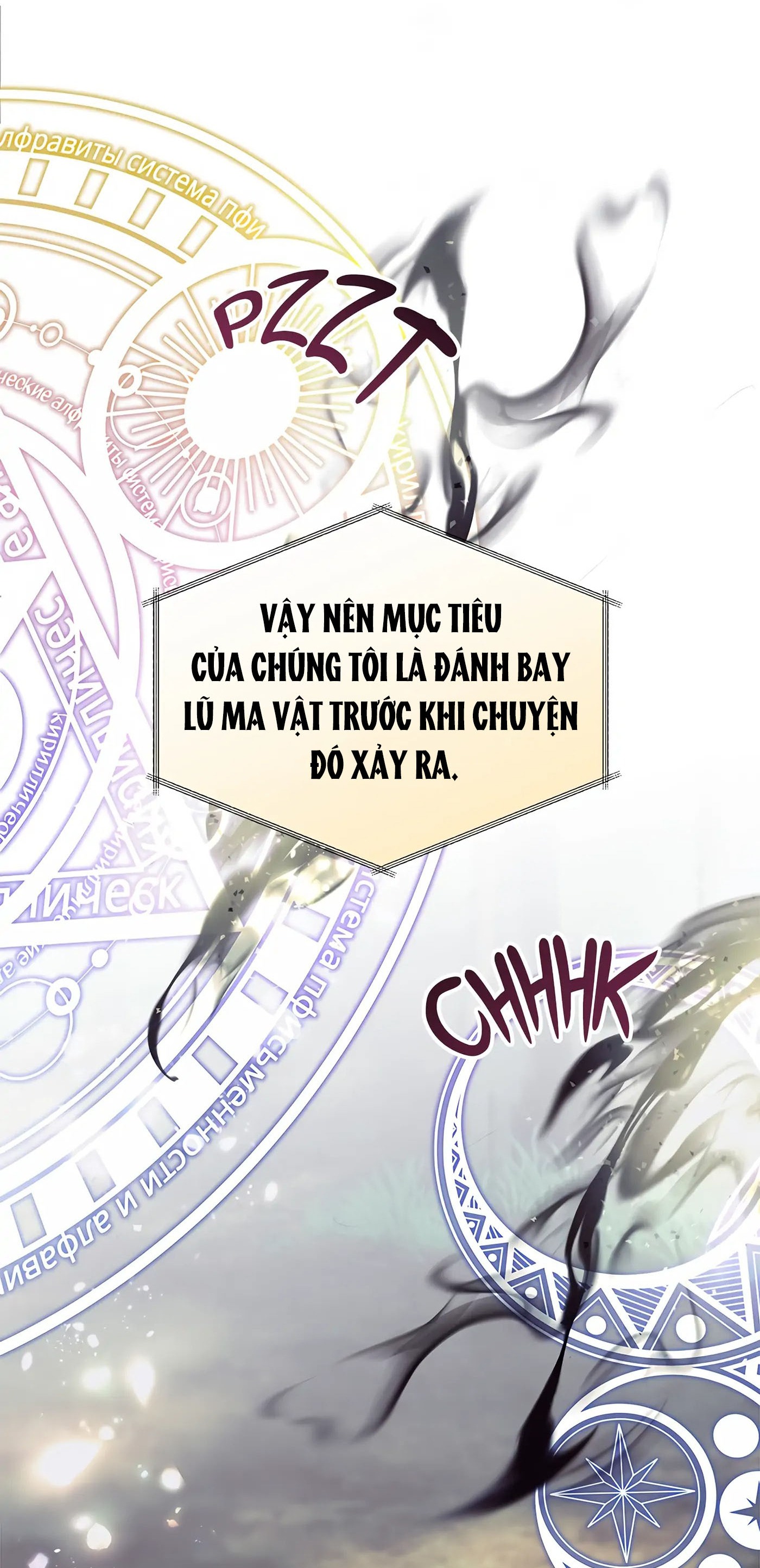 tôi không phải là nữ anh hùng chapter 77 36