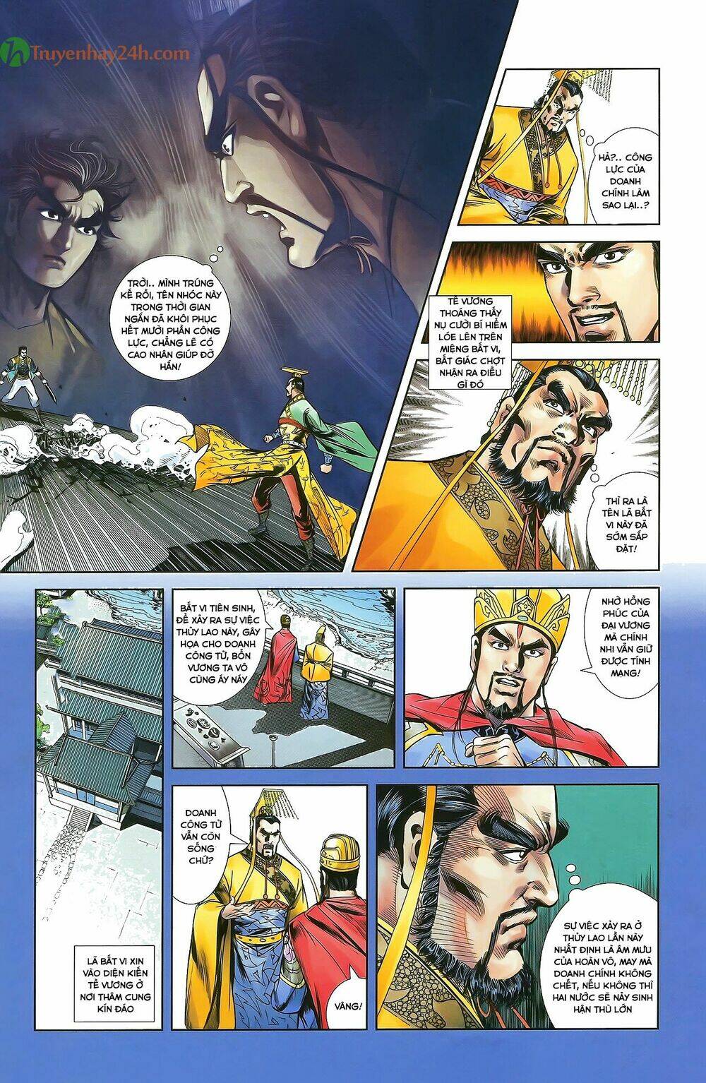 thiên tử truyền kỳ 2 - tần vương doanh chính chapter 33 23