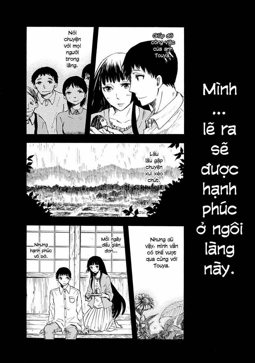 ao no haha chapter 1 44