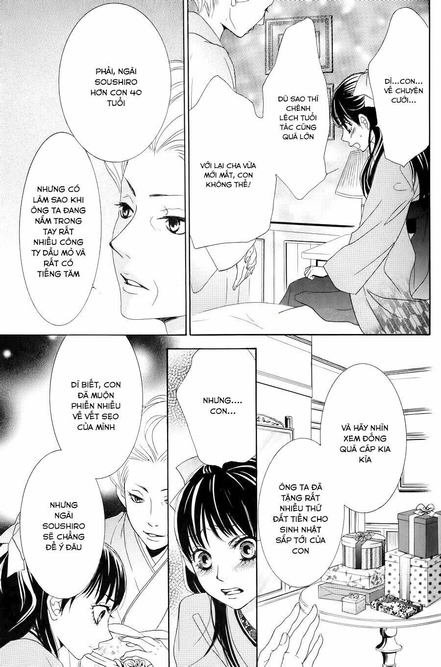 barairo no yakusoku chapter 1 32