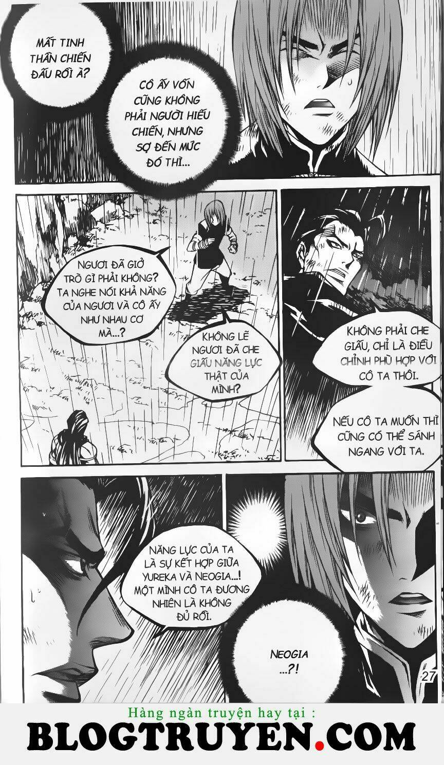 circumstances in my home's bathtub chapter 184 6