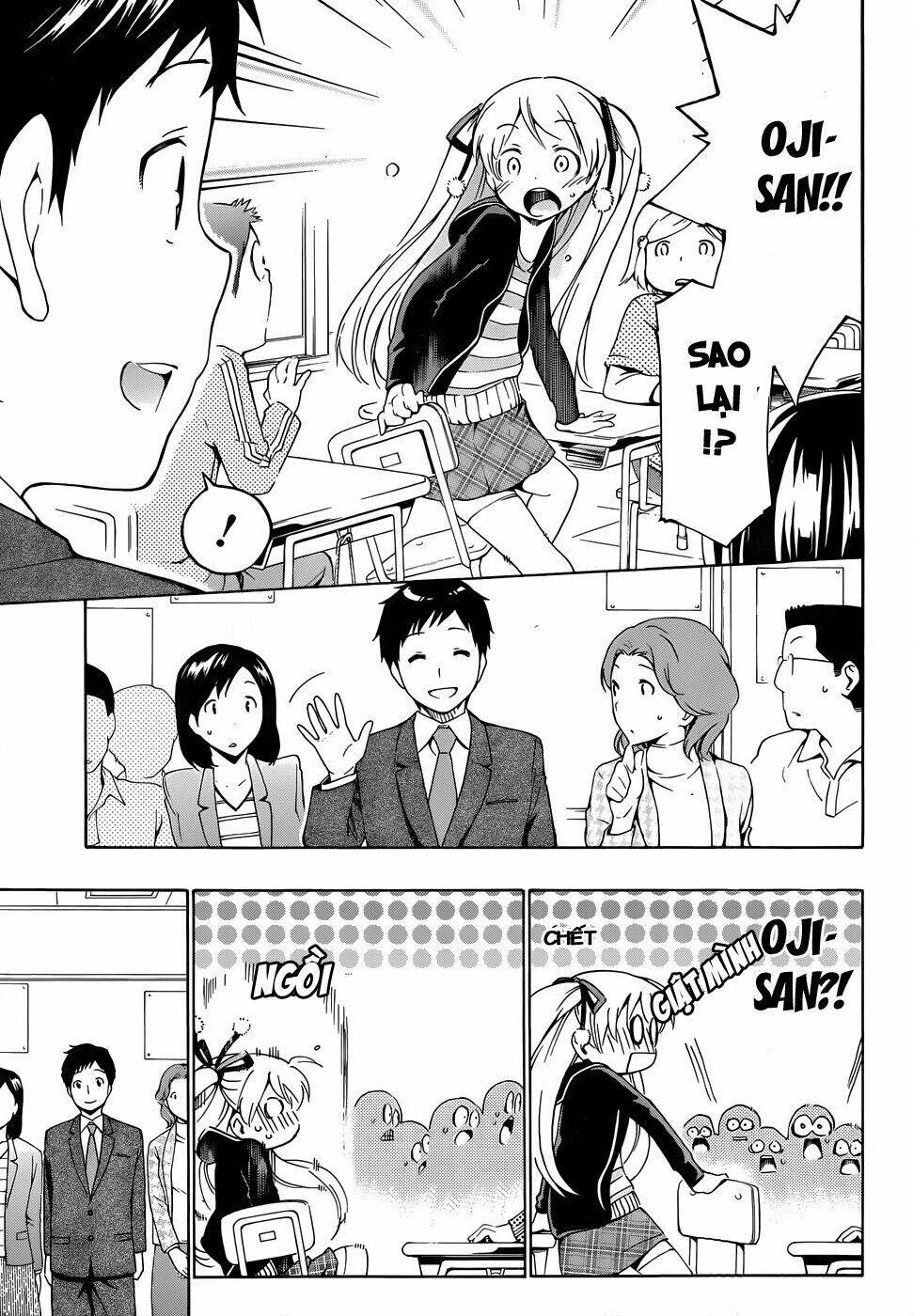 papa no iukoto o kikinasai! chapter 12 20