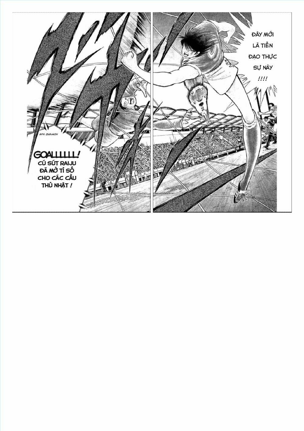 captain tsubasa : world youth (part 2) chapter 54 31