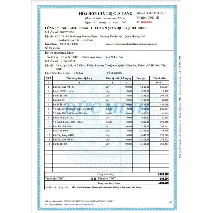 Bút lông dầu 2 đầu TL PM-04