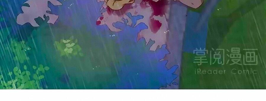 chỉ nhiễm thành hôn chapter 148 8