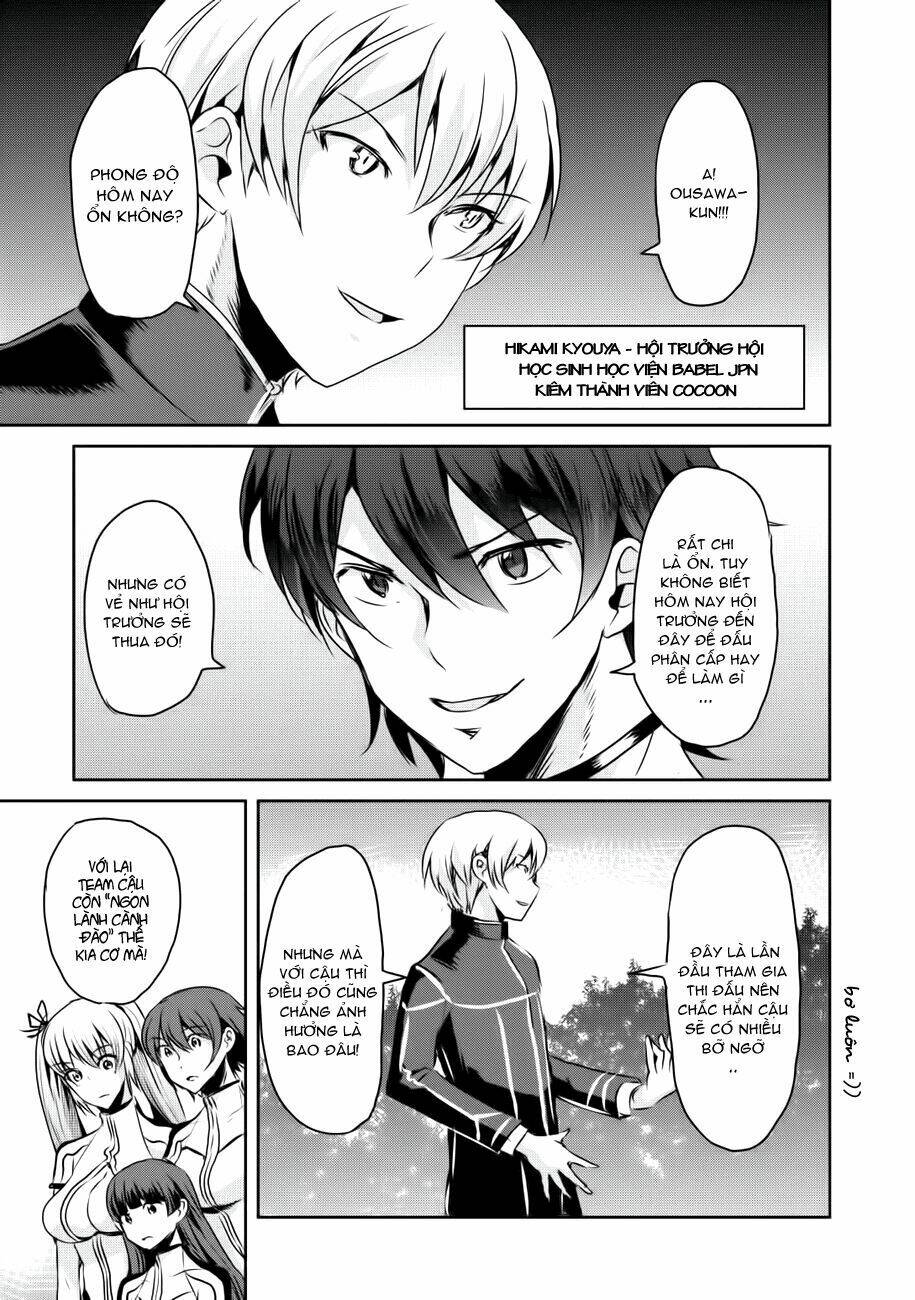 hagure yuusha no kichiku bigaku chapter 10 11