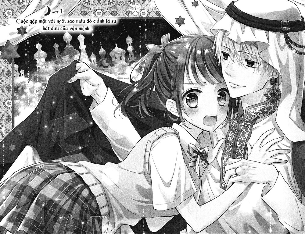 sheik-sama to harem de chapter 1 1