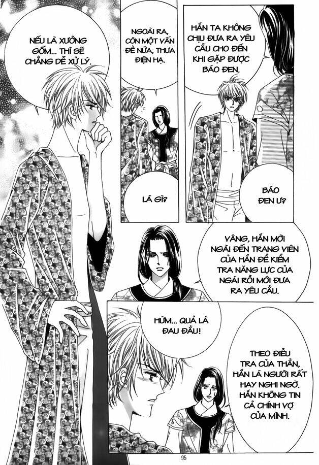 crazy girl shin bia - nữ hoàng rắc rối chapter 37 18