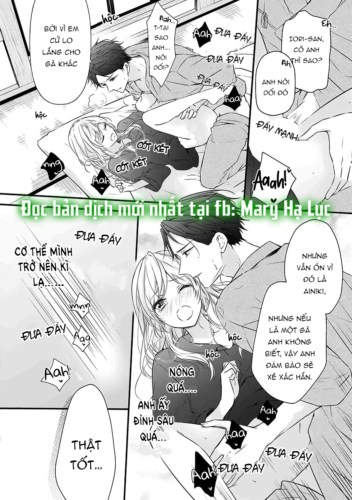 anh chàng tsundere và cô nàng chippai-chan: chàng yakuza cưng chiều và bao nuôi tôi chapter 3.3 1