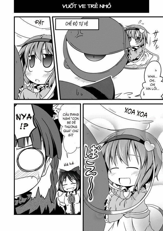 touhou - petit satorin chapter 1 4