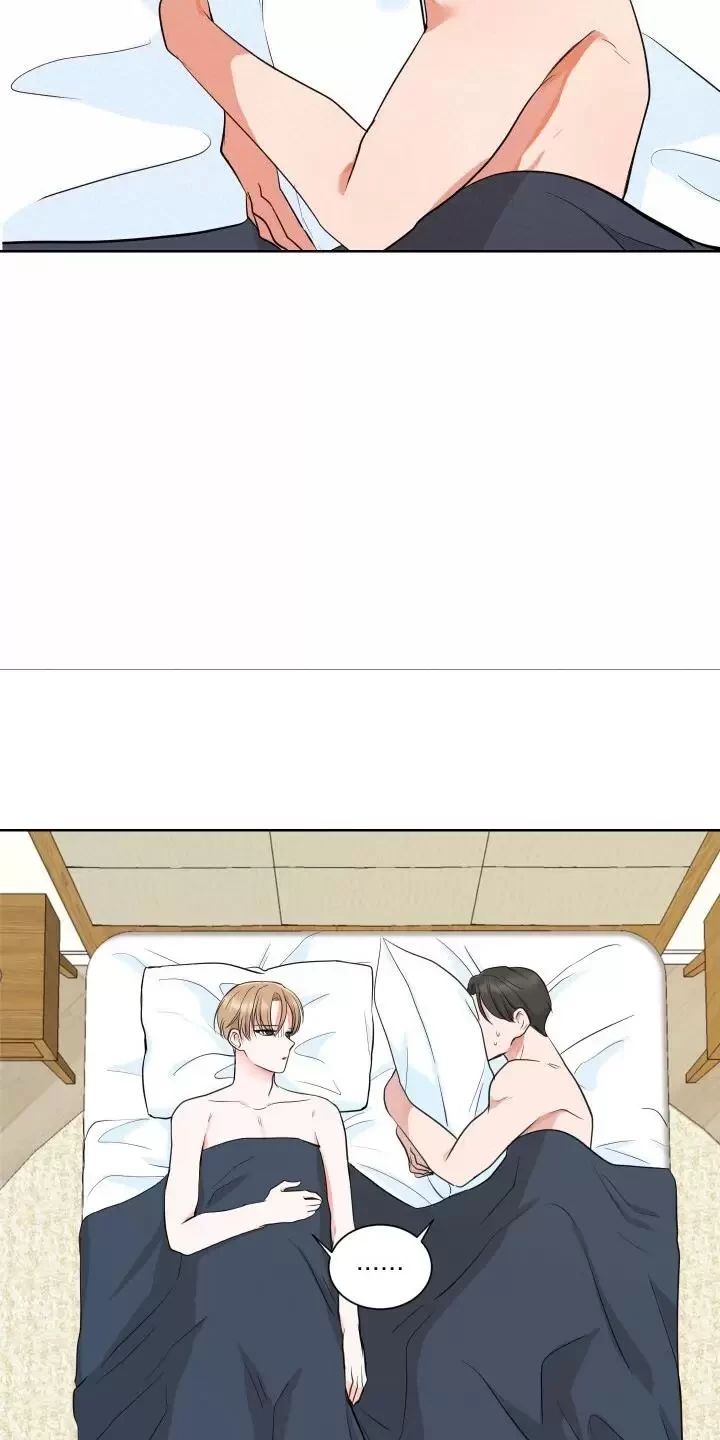 họ đã ngủ với nhau chapter 1 18