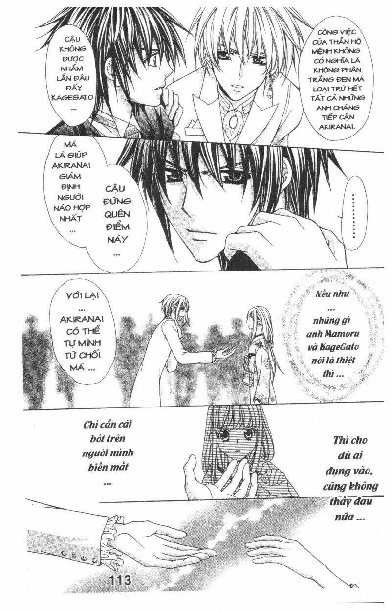 heart no daiya chapter 1.2 30