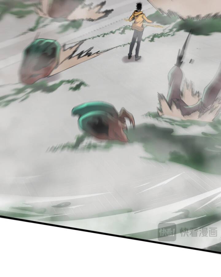 trảm linh thiếu nữ: ta khế ước tất cả đều là thượng cổ thần binh chapter 3 14