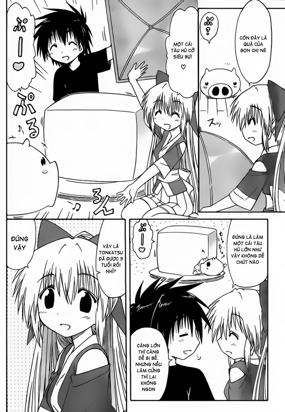 nagasarete airantou chapter 100 3