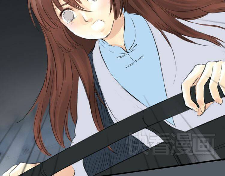 12 giờ của lọ lem chapter 43 73