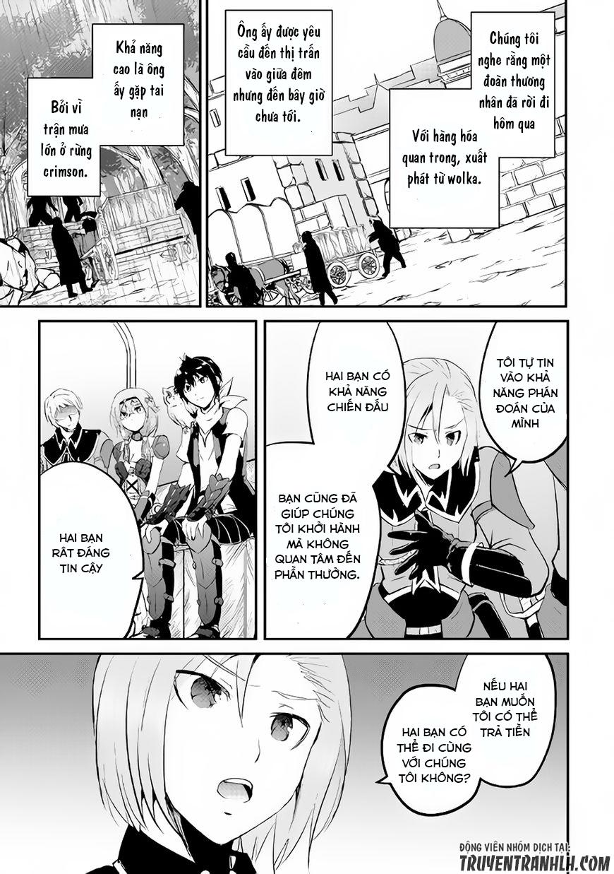 maken no daydreamer chapter 17 32