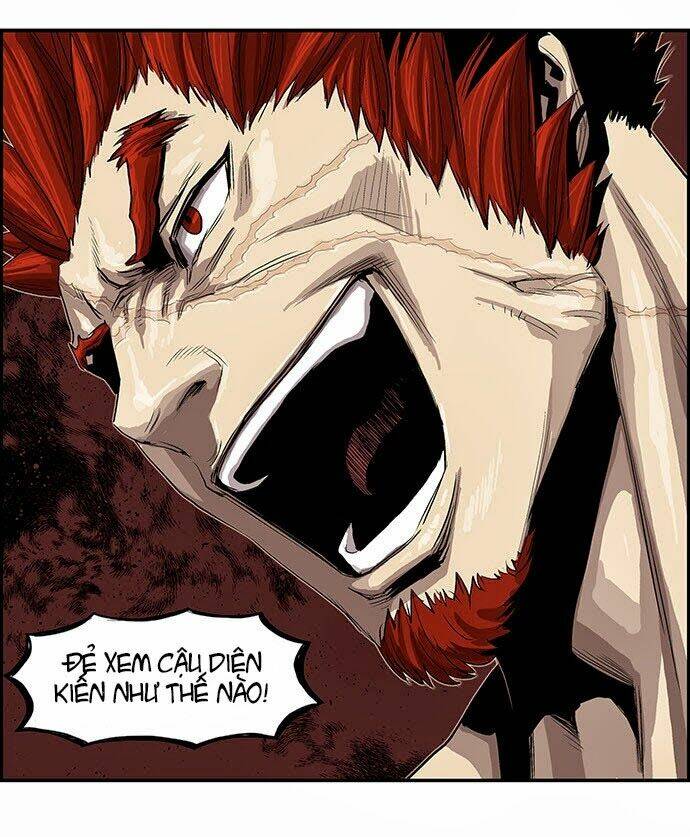 special martial arts extreme hell private high school chapter 20 11