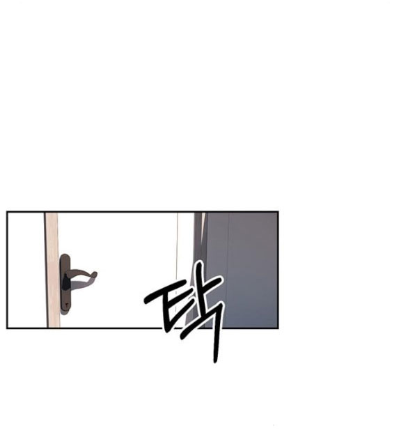 xâm nhập trường trung học tài phiệt chapter 60.1 6