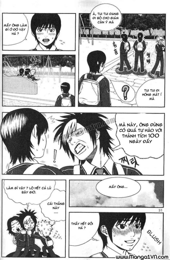 need a girl chapter 1 28