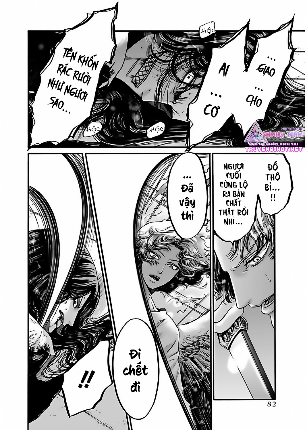 kono ai wa, itan - tình yêu dị giáo chapter 18.1 10