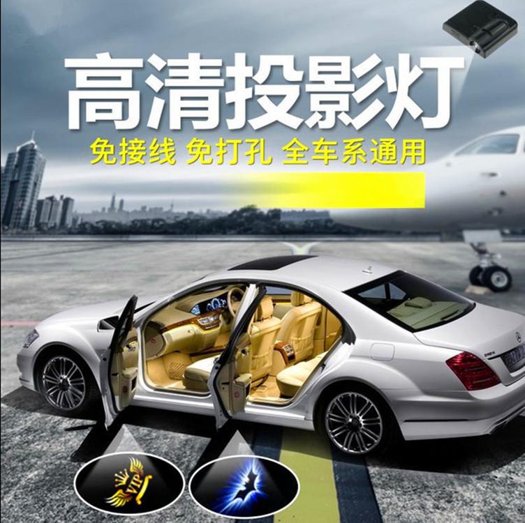 Phong cách vụ nổ rung không dây chào mừng ánh sáng cửa xe ánh sáng chiếu ánh sáng miễn phí đấm miễn phí hệ thống dây điện xe led chào đón ánh sáng