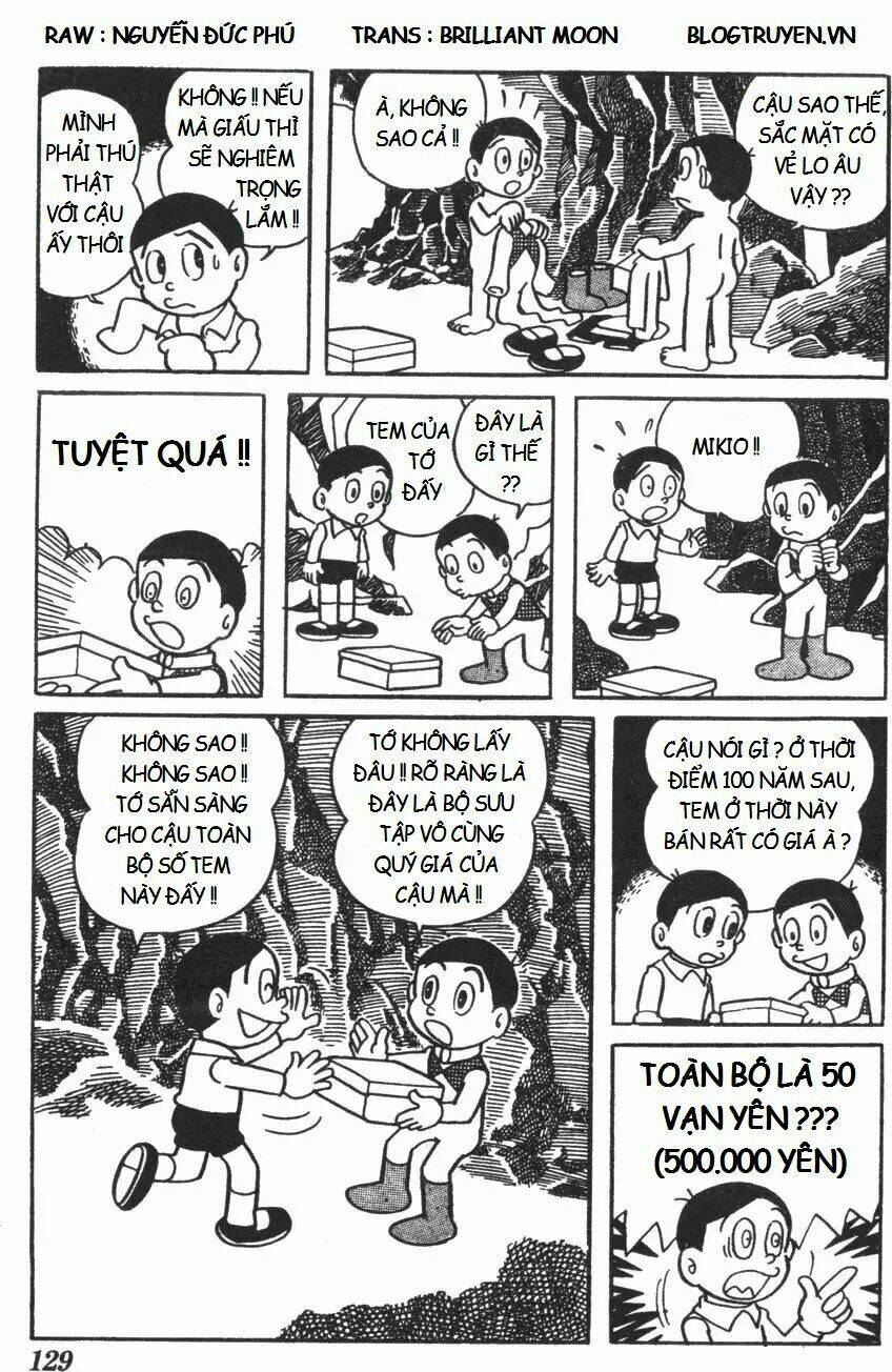 mikio & mikio chapter 12 13