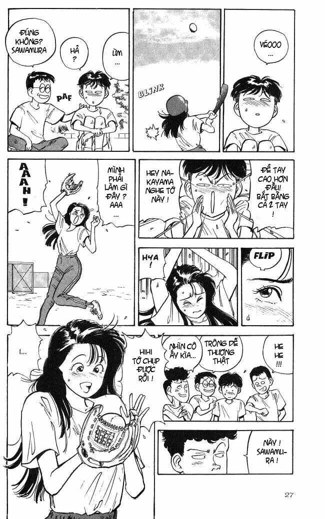 hakaiou noritaka chapter 1 27