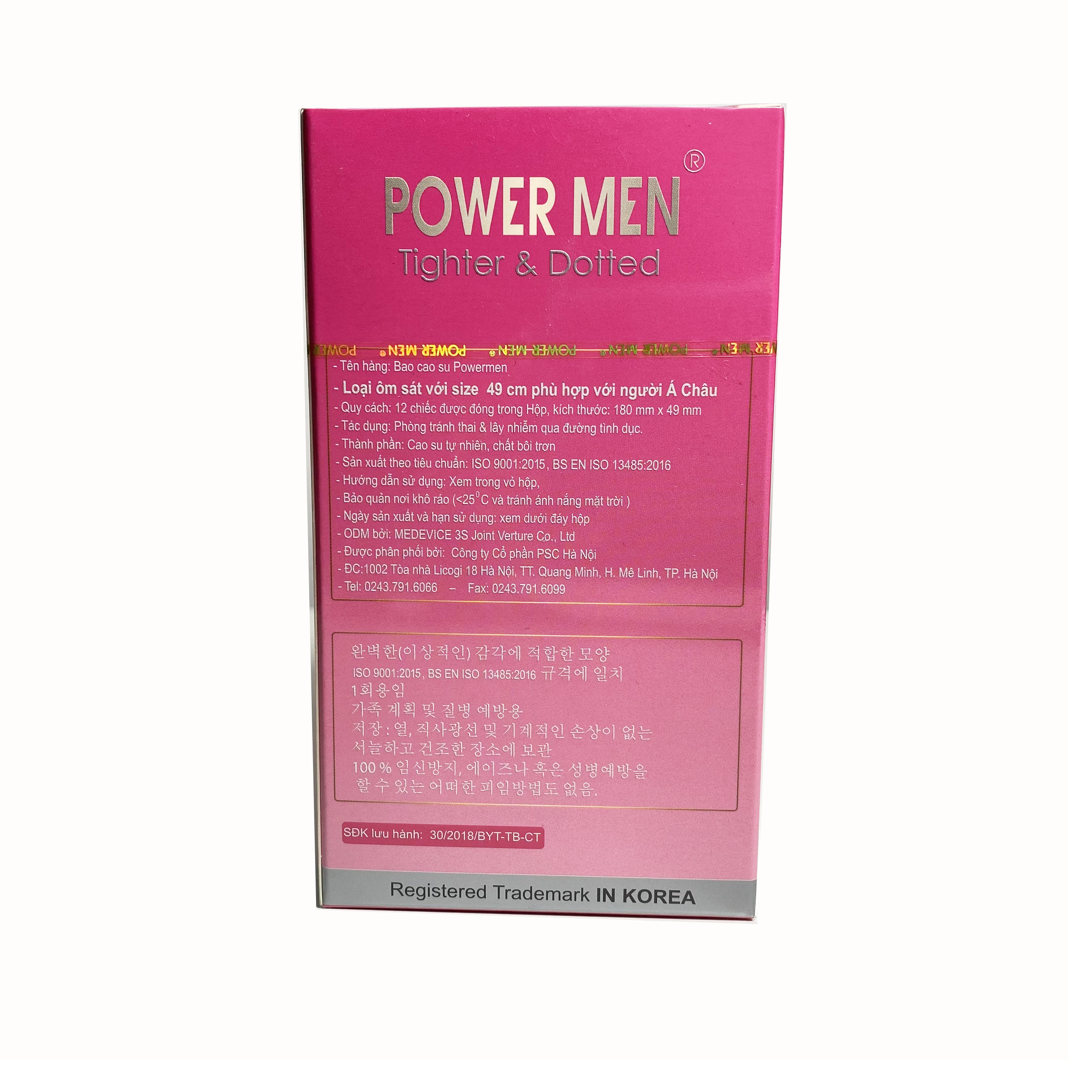 BCS Size Nhỏ 49mm Có Gai Chấm Nổi Power Men Power Men Tighter Dotted (H12) + Gel Gói Jex Nhật - Hàng Chính Hãng 100% - Che Tên Sản Phẩm