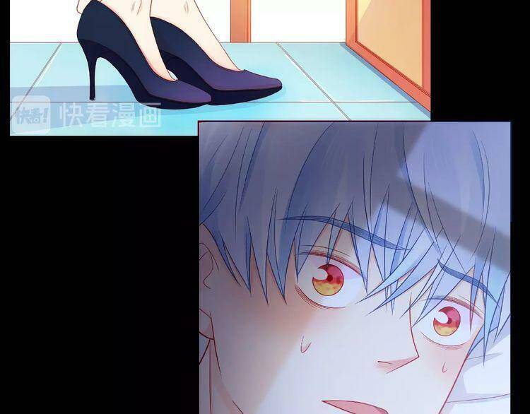 giai điệu của sự va chạm chapter 28 48