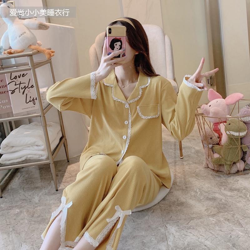 Bộ Đồ Pijama Nữ Dài Tay Trơn Màu Vàng Tôn Da Phối Túi Giả Dễ Thương Thời Trang STYLE MARVEN - WM SET 011