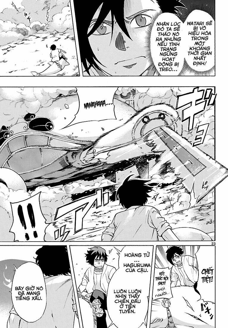 seiketsu no haguruma chapter 4 22