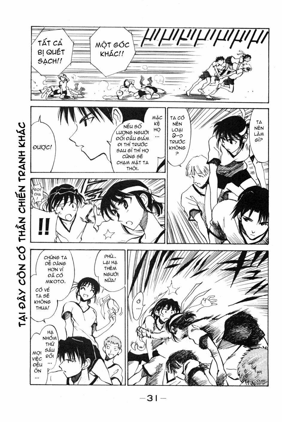 school rumble chapter 75 8