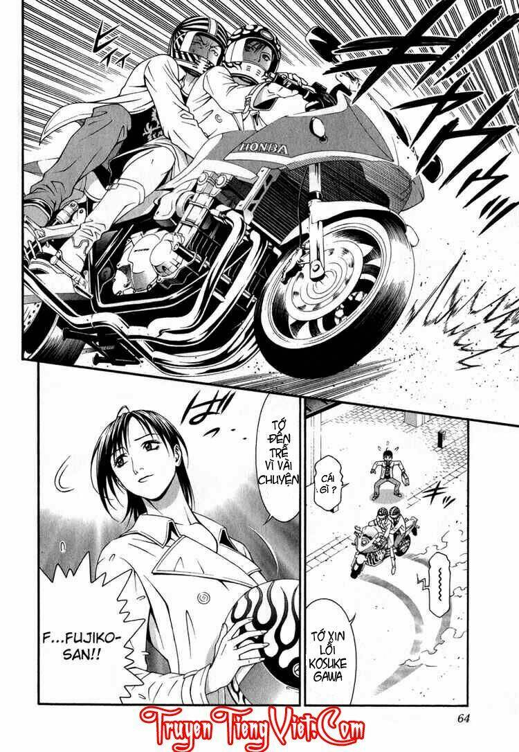 change 123 chapter 26 25