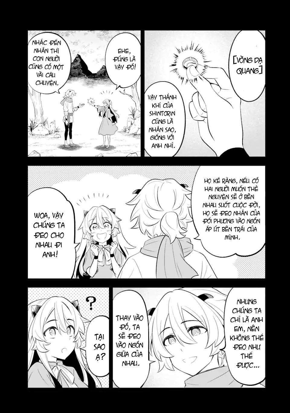 "sabitsuita ken" wo tameshi ni kyoukashite mitara, tondemonai maken ni chapter 12.1 5