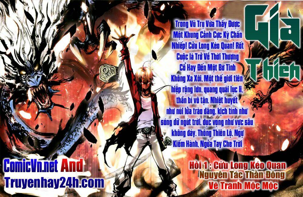 già thiên chapter 1 1