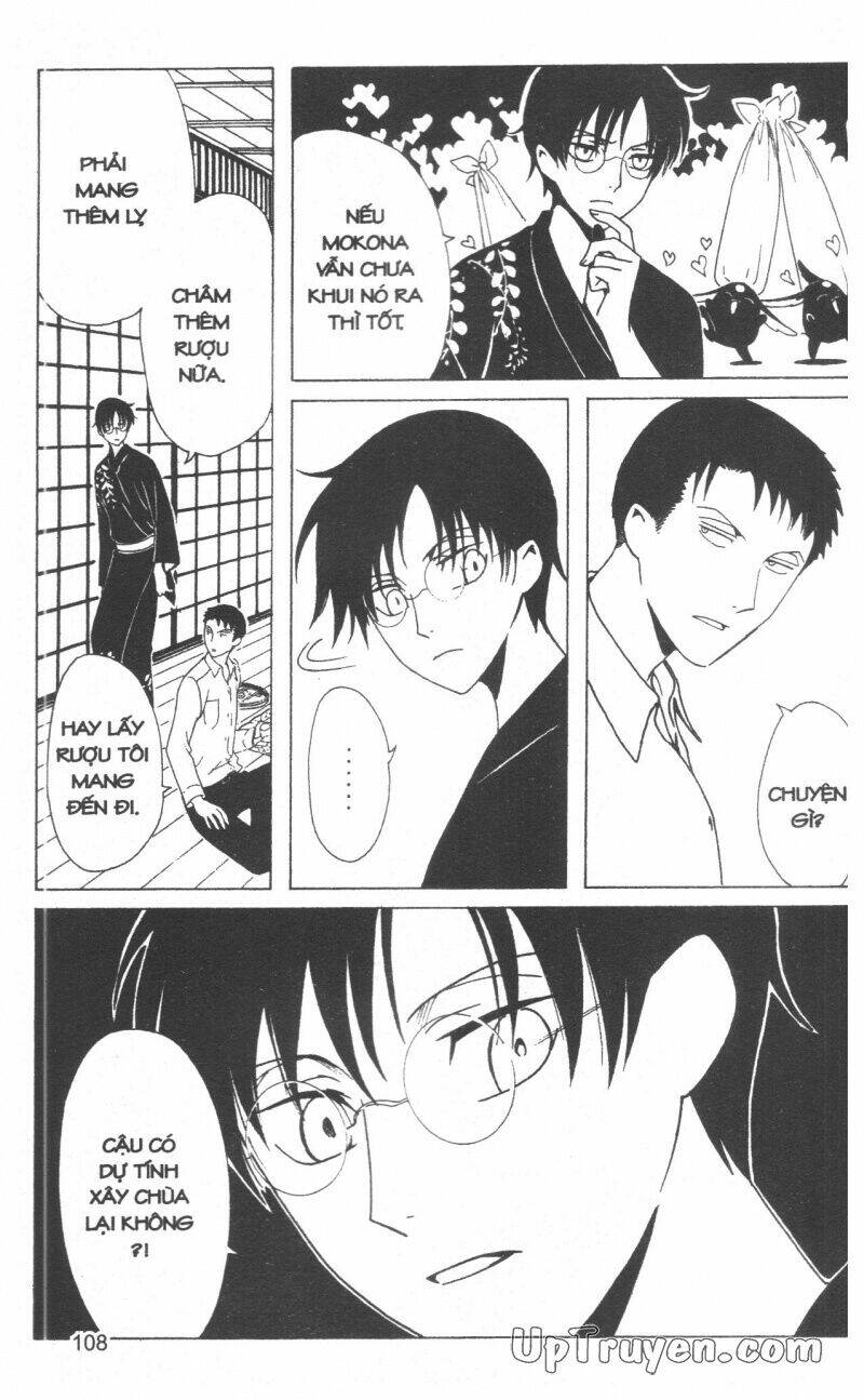 xxxholic - hành trình bí ẩn chapter 19 110