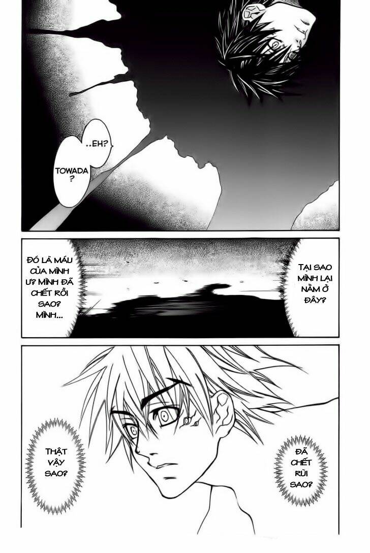 guardian dog chapter 21 11