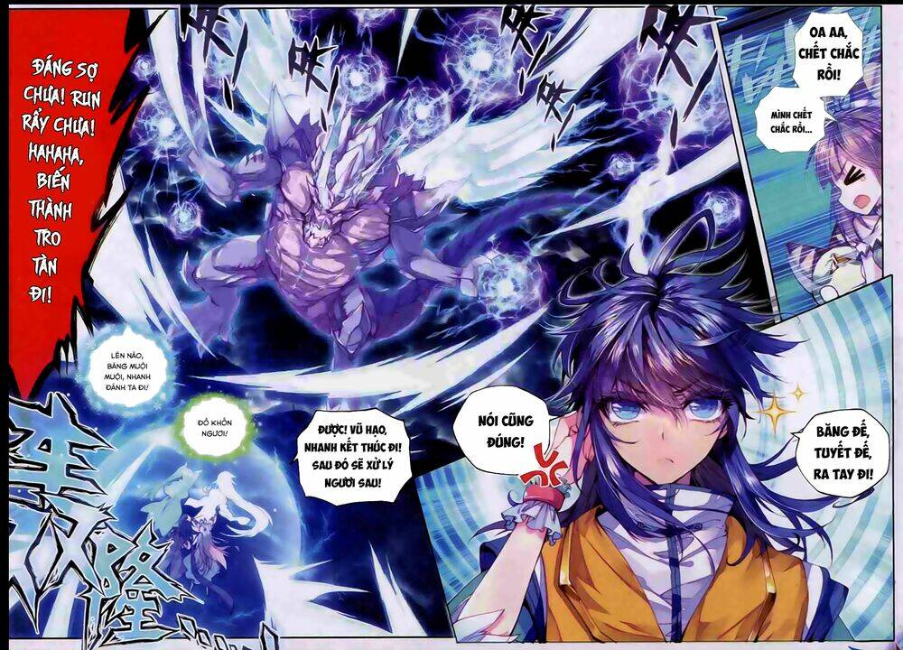 đấu la đại lục ngoại truyện thần giới truyền thuyết chapter 14 5