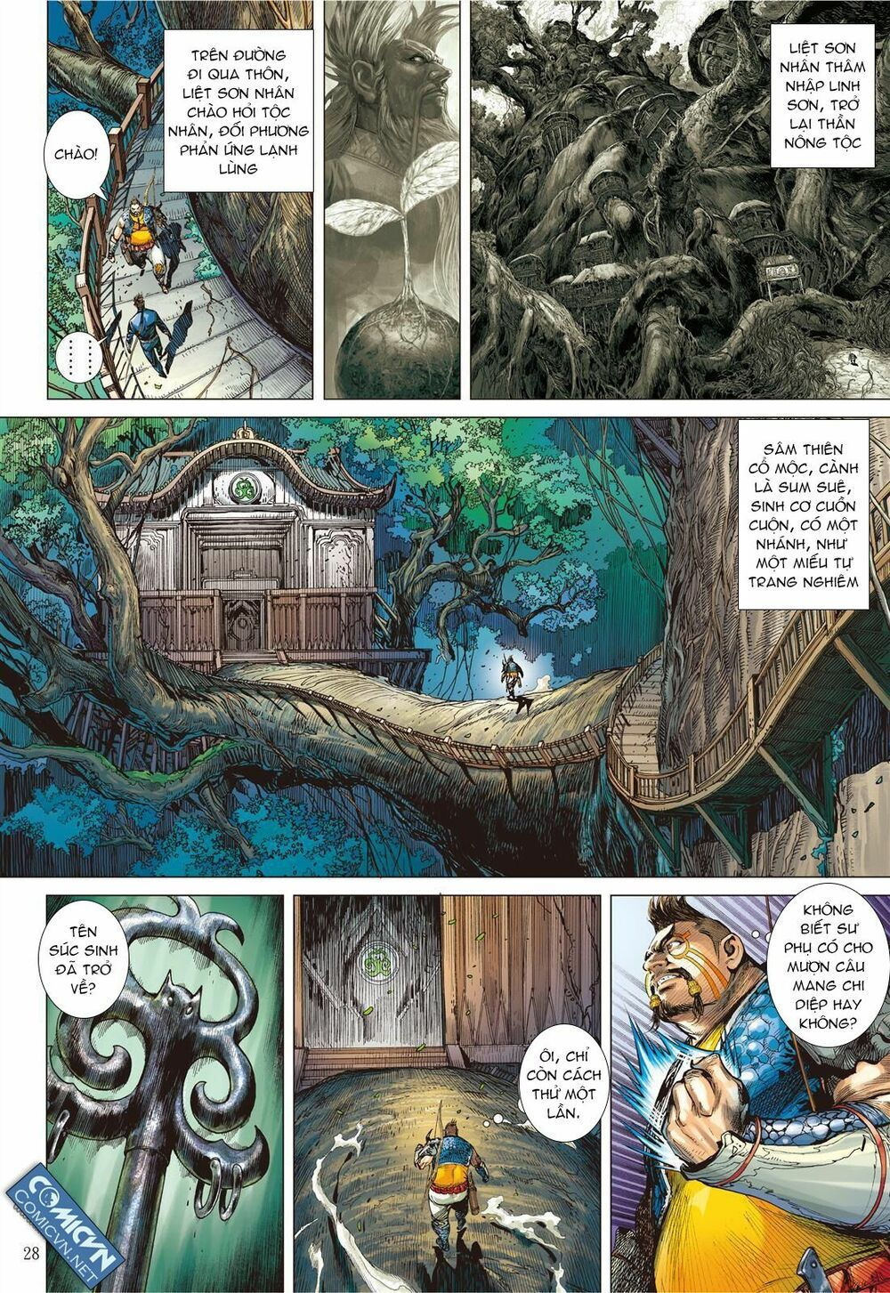 sơn hải kinh truyện chapter 55 25