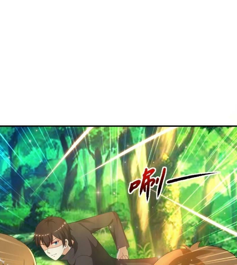 tối cường vận đào hoa chapter 121 43