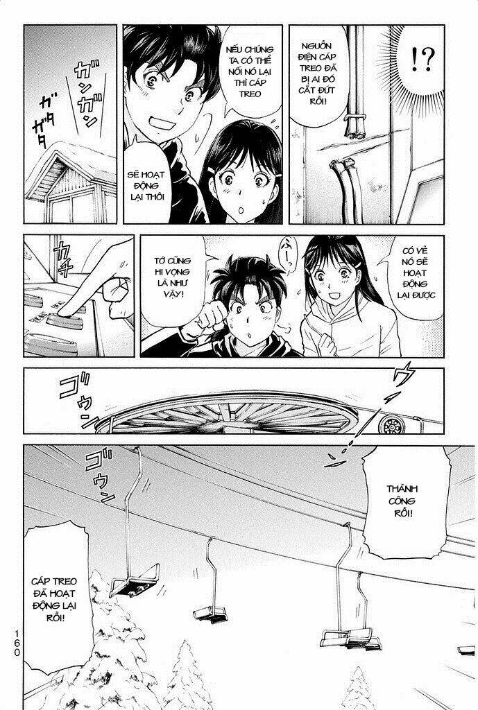 kindaichi shounen no jikenbo r chapter 7 18