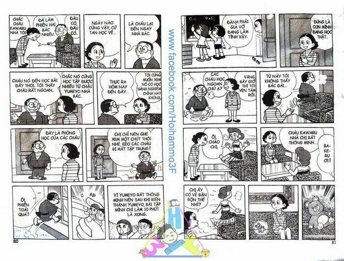 bakeru kun bản đẹp chapter 1 41