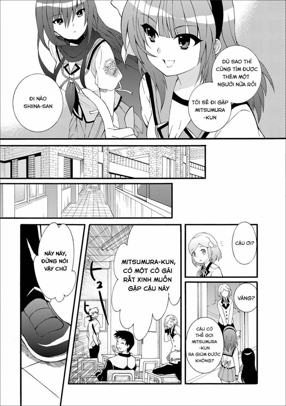 angel beats! heaven's door chapter 44 17