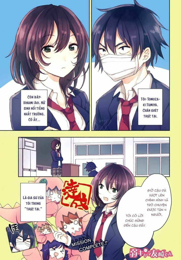 trash-tier tomozaki-kun chapter 3 2