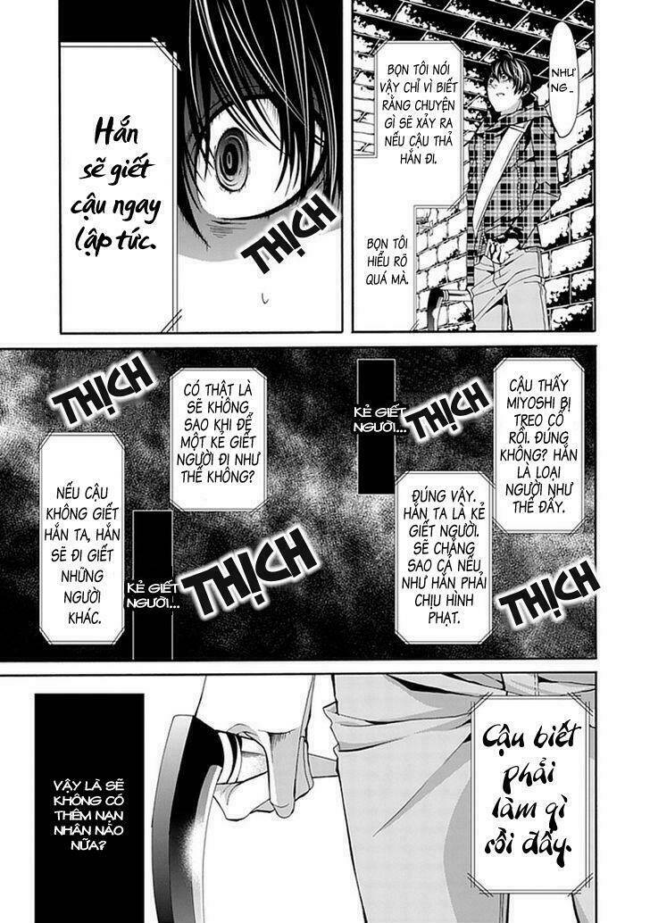 bloody junkie chapter 4 16